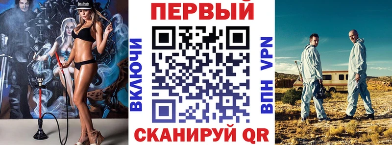 Amphetamine 97% Александровское
