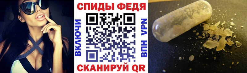 АМФ 98% Александровское