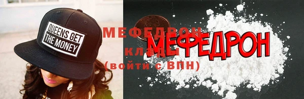 твердый Липки