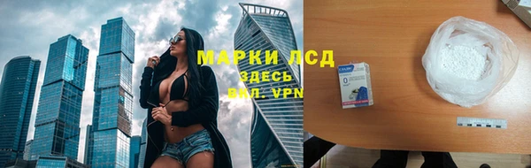 твердый Липки