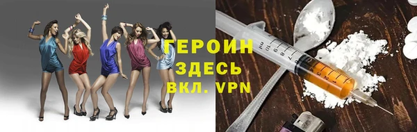 твердый Липки