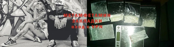 твердый Липки