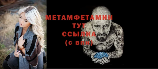 твердый Липки