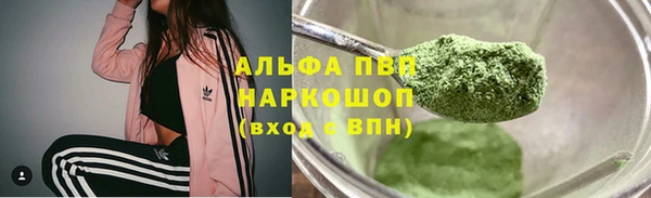твердый Липки