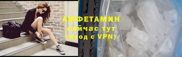 твердый Липки