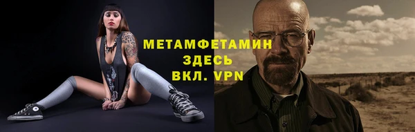 твердый Липки