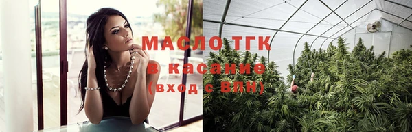 твердый Липки