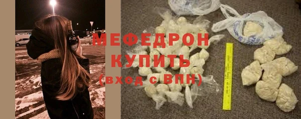 твердый Липки